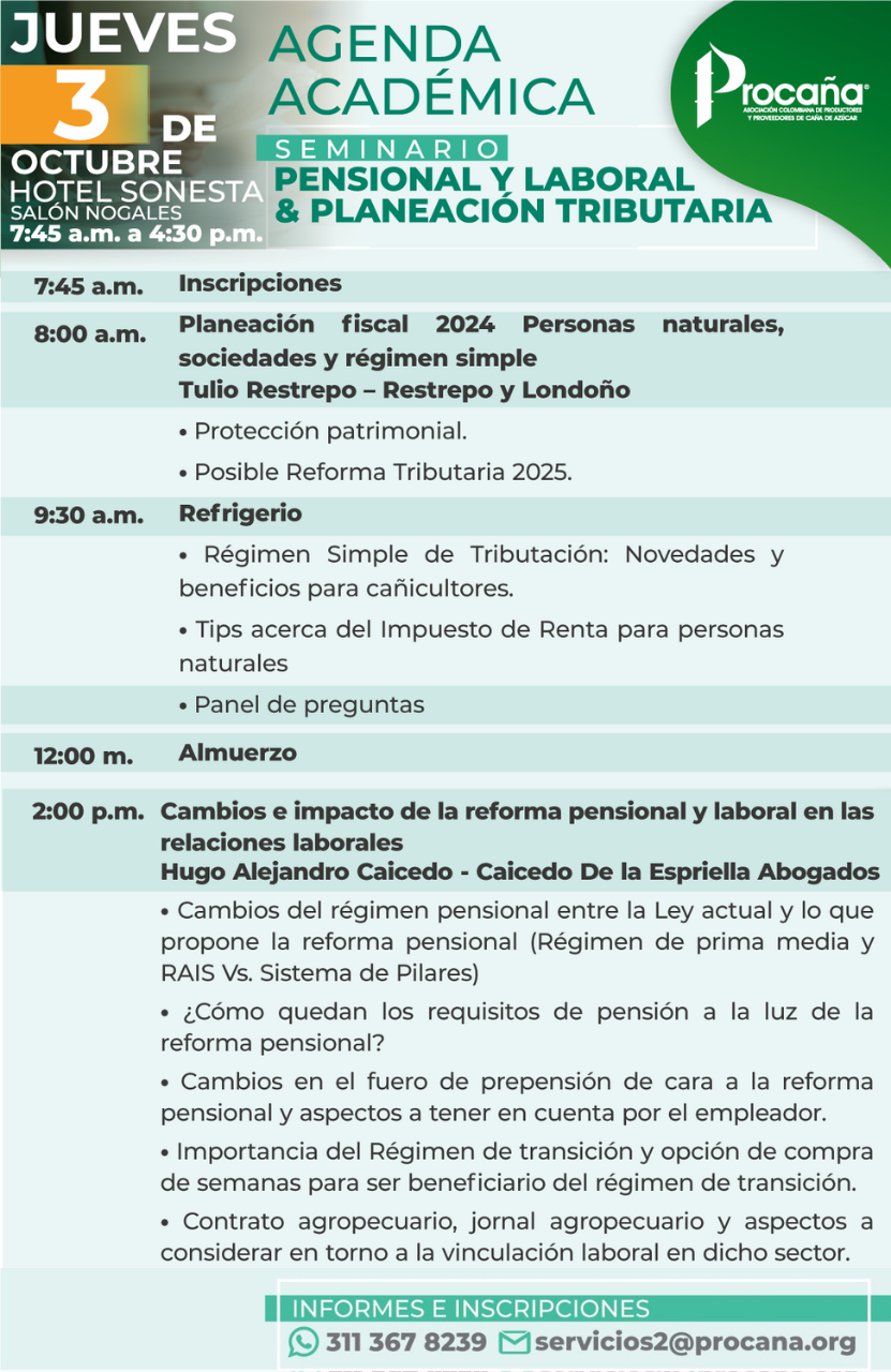 Conozca la agenda del Seminario Pensional, Laboral y de Planeación Tributaria